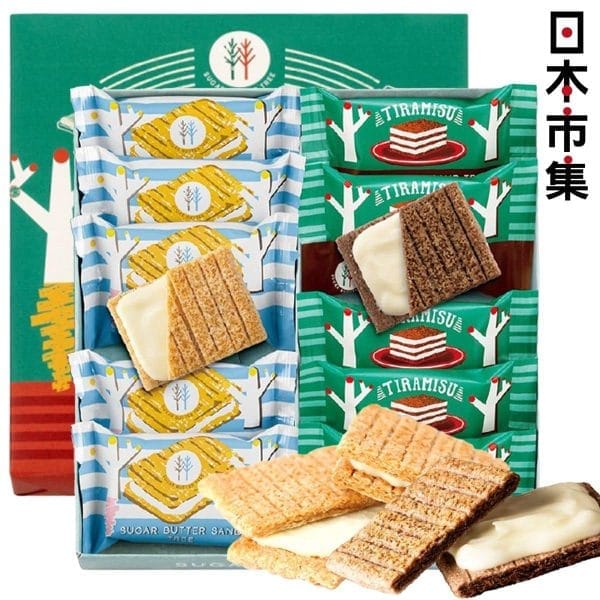 Bánh Quy TIRAMISU - SUGAR BUTTER NHẬT BẢN - Hình ảnh 3