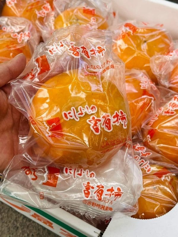 Hồng Giòn Nhật Bản - Hình ảnh 3
