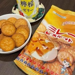 Bánh Quy Nomura Millet Nhật Vị Caramel
