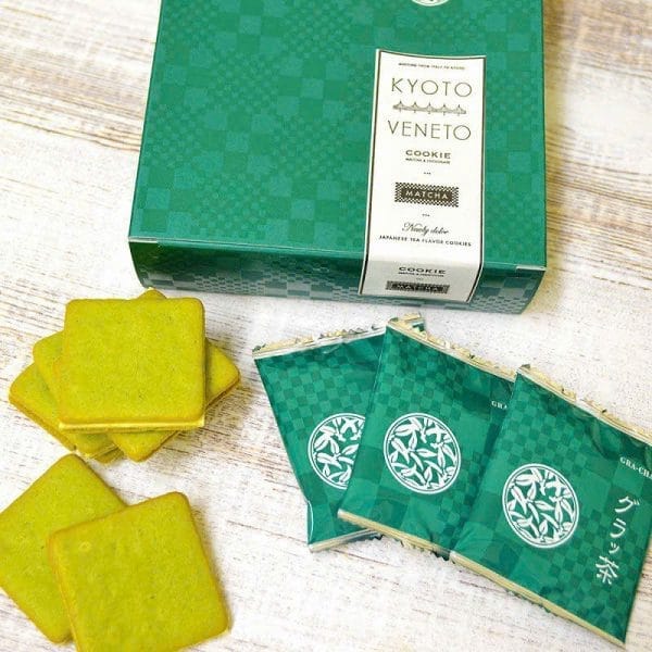 Bánh Quy Vị Matcha Nhật - Hình ảnh 4