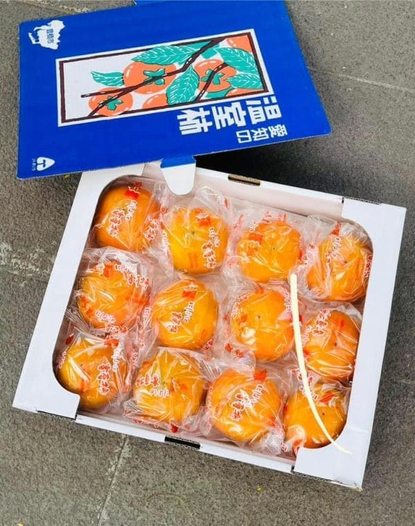 Hồng Giòn Nhật Bản
