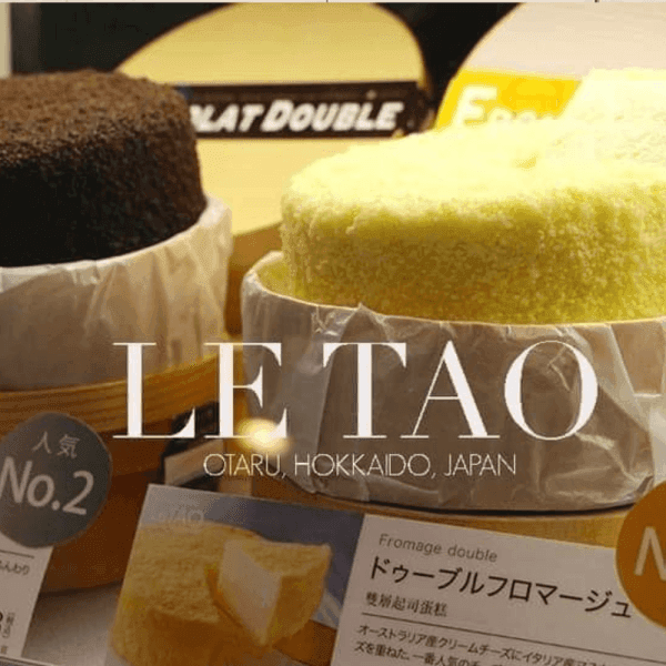 BÁNH LETAO TƯƠI CHEESE CAKE NHẬT BẢN