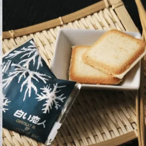 Bánh Shiroi Koibito - Người Tình Tuyết Trắng Hộp Nhỏ ( 12 Chiếc )