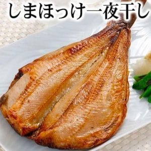 CÁ HOKKE NHẬT