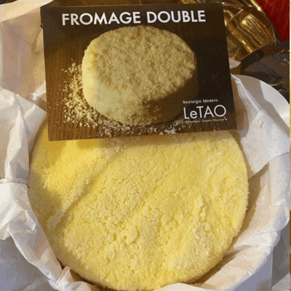 BÁNH LETAO TƯƠI CHEESE CAKE NHẬT BẢN - Hình ảnh 2