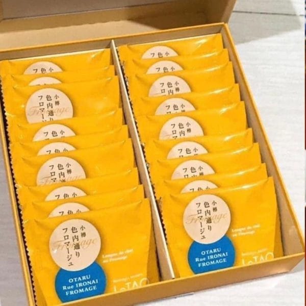 BÁNH QUY LETAO