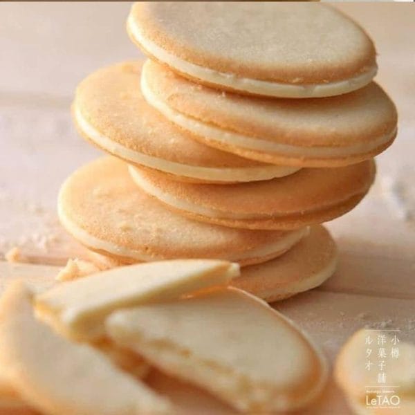BÁNH QUY LETAO - Hình ảnh 4