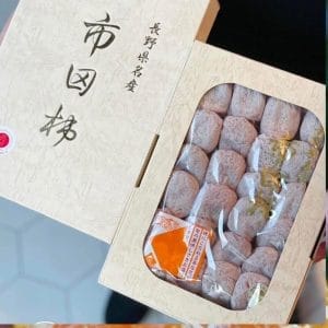 Hồng Treo Gió Ichida Hộp Vip 700gr