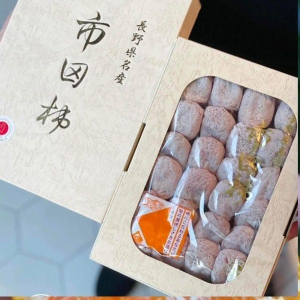 Hồng Treo Gió Ichida Hộp Vip 700gr