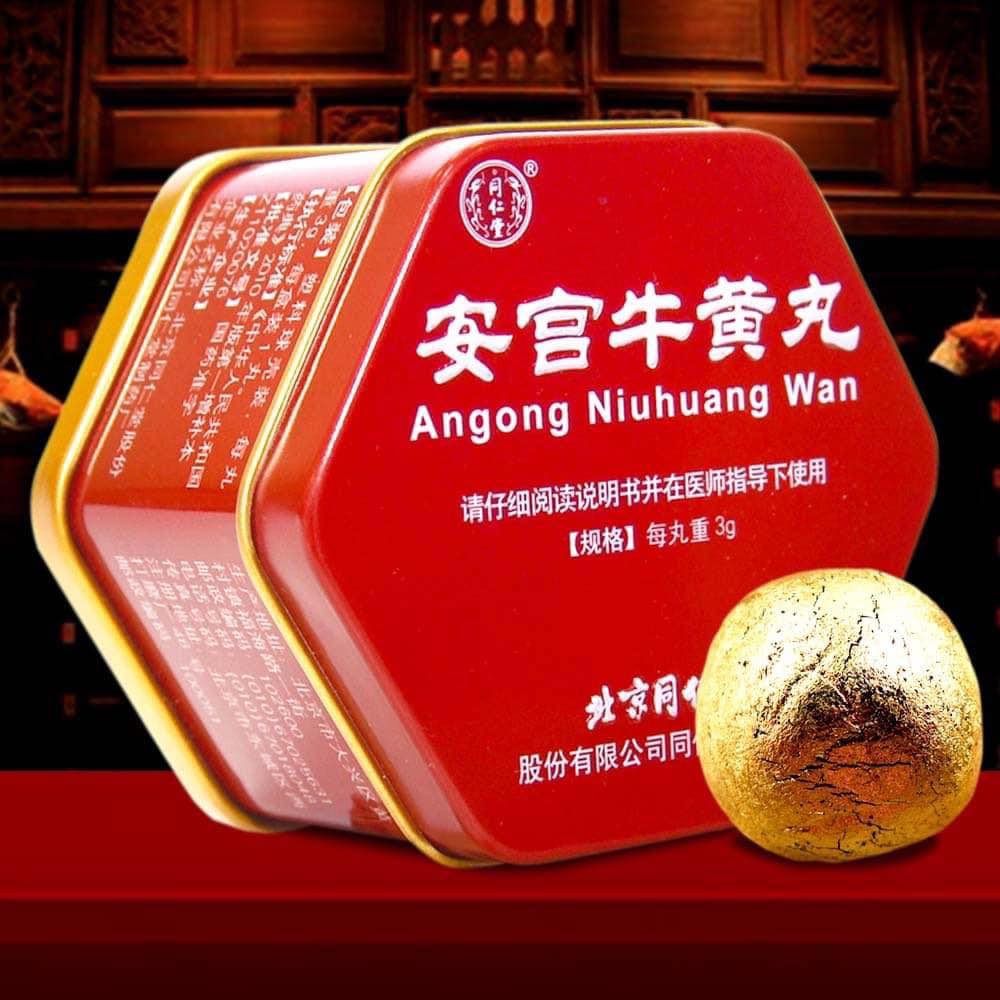 An Cung Ngưu Hoàng Đồng Nhân Đường Hộp Thiếc Đỏ Cao Cấp  ( HỘP 1 VIÊN LẺ)