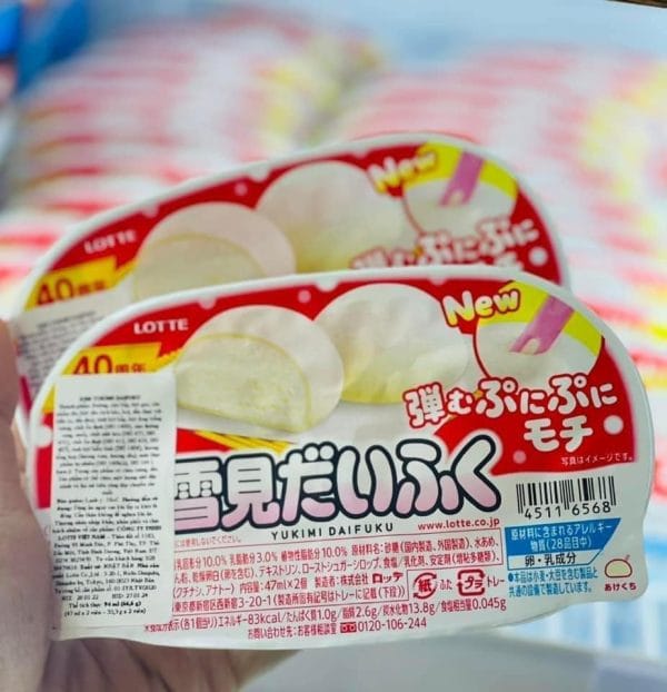 KEM MOCHI YUKIMI DAIFUKU ( HỘP NHỎ 2 VIÊN ) - Hình ảnh 2