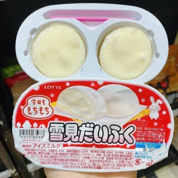 KEM MOCHI YUKIMI DAIFUKU ( HỘP NHỎ 2 VIÊN )