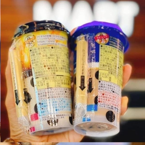 TRÀ SỮA NHẬT BẢN ( VỊ ĐƯỜNG NÂU )