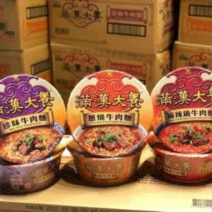 MỲ BÒ ĐÀI LOAN ( VỊ SIÊU CAY)