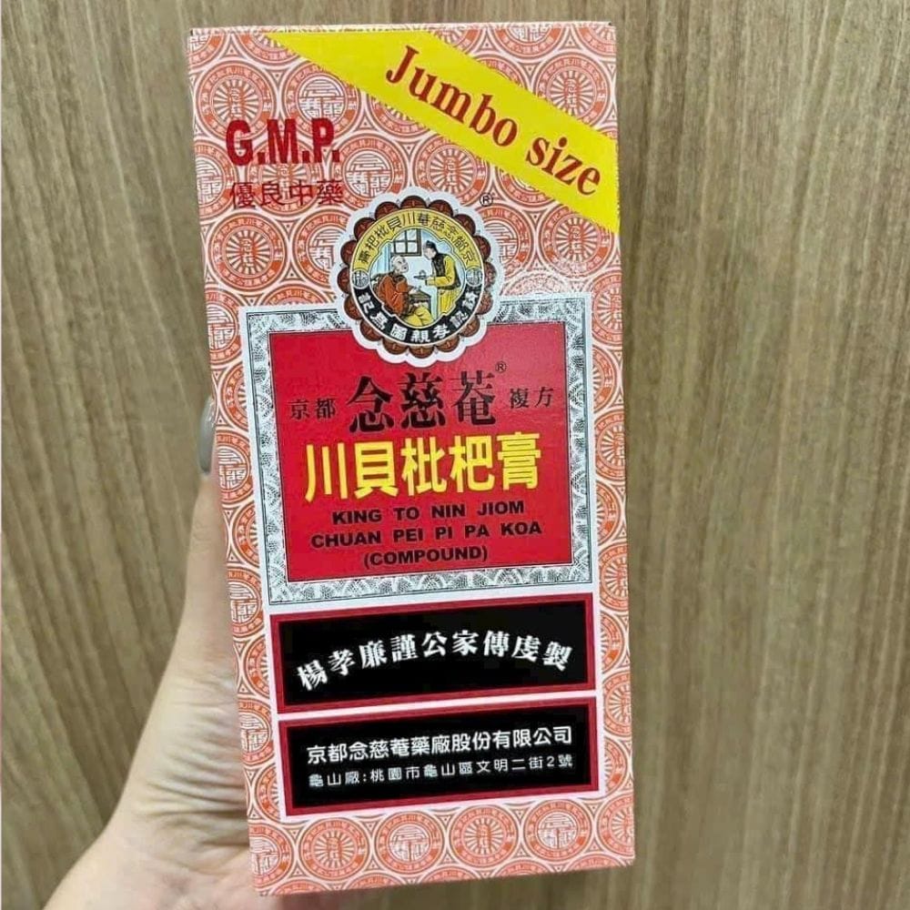 SIRO HO TỲ BÀ - Hình ảnh 2