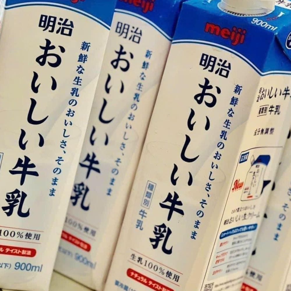 SỮA TƯƠI MEJI THANH TRÙNG ( HỘP 900ML) - Hình ảnh 2