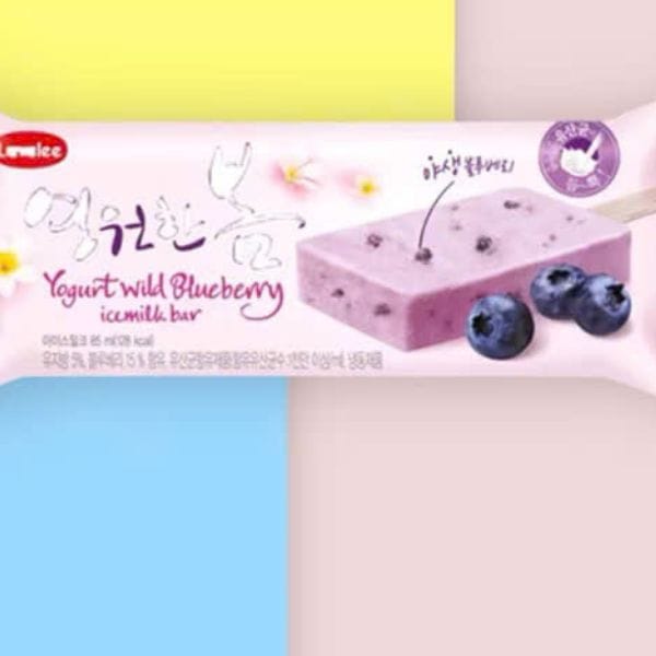 KEM SỮA CHUA VIỆT QUẤT - Hình ảnh 3