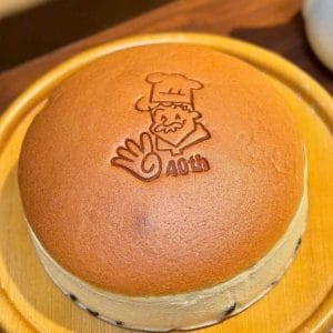 BÁNH PHÔ MAI ÔNG GIÀ NHẬT BẢN