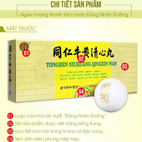 AN CUNG NGƯU HOÀN THANH TÂM HOÀN