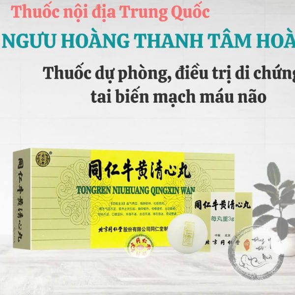 AN CUNG NGƯU HOÀN THANH TÂM HOÀN - Hình ảnh 2