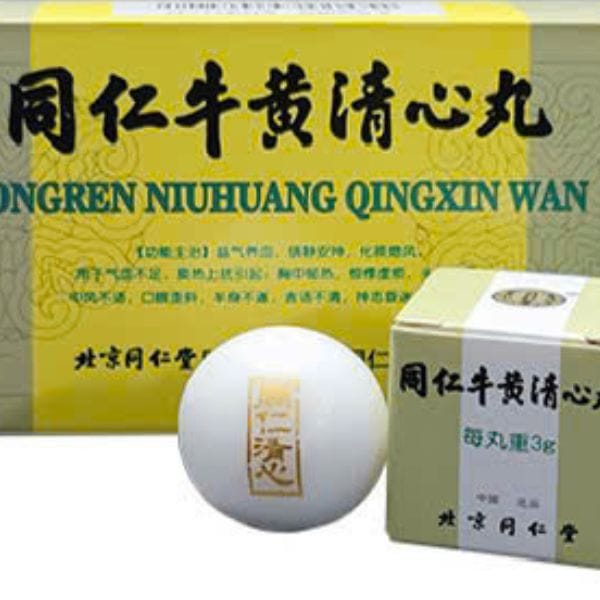 AN CUNG NGƯU HOÀN THANH TÂM HOÀN - Hình ảnh 3