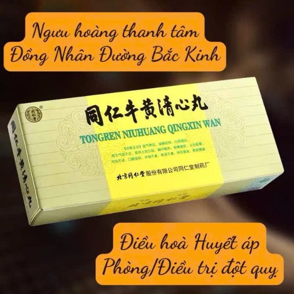 AN CUNG NGƯU HOÀN THANH TÂM HOÀN - Hình ảnh 4