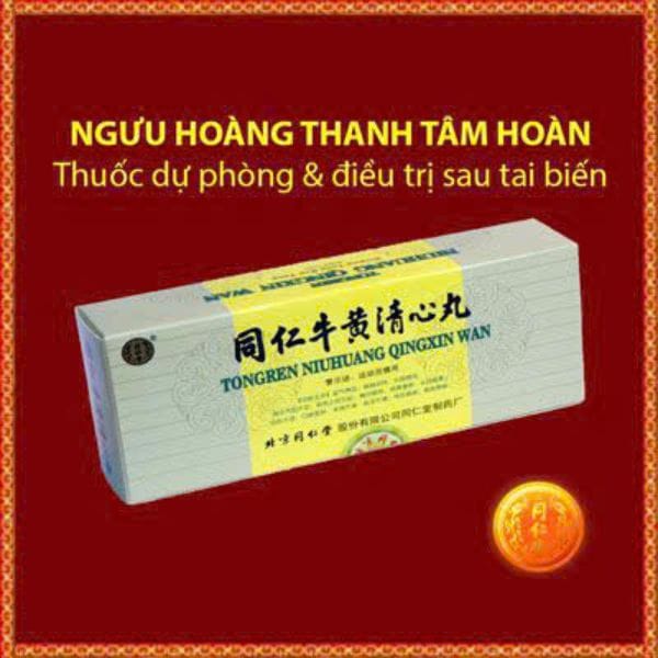 AN CUNG NGƯU HOÀN THANH TÂM HOÀN - Hình ảnh 5