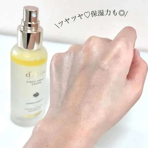 Xịt Khoáng 𝐃’𝐀𝐋𝐁𝐀 𝐝𝐨̀𝐧𝐠 𝐅𝐢𝐫𝐬𝐭 𝐒𝐩𝐫𝐚𝐲 (chai vàng ) - Hình ảnh 4