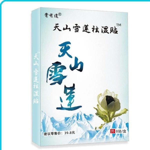 CAO DÁN THIÊN SƠN TUYẾT LIÊN (set 3 hộp ) - Hình ảnh 5