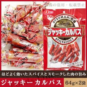 Xúc Xích Bút Chì Otsumami Natori