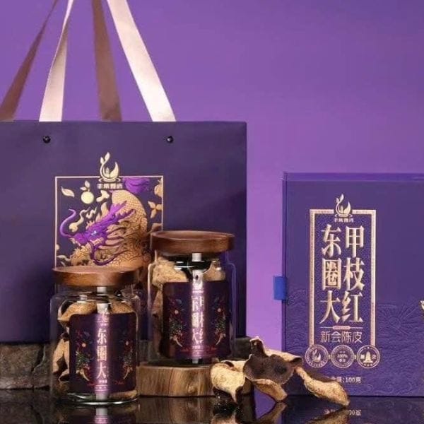 Trà Trần Bì Cao Cấp 13 Năm ( Hộp Tím ) - Hình ảnh 2