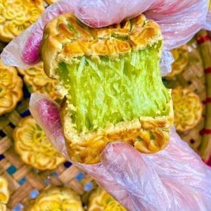 Bánh Nướng Cốm