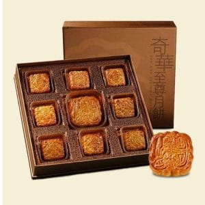 Bánh Keewah Mooncake Hộp Vuông Mix 5 Vị