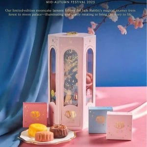 Hộp quà tặng bánh Trung thu LadyM Mid-Autumn Mooncake Jade Rabbit Gift Set 2025