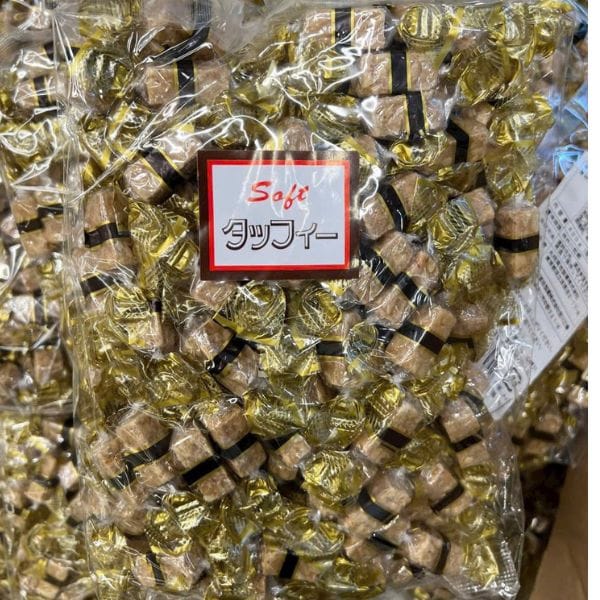 Kẹo Lạc Mini Nhật ( Gói Vàng) - Hình ảnh 2