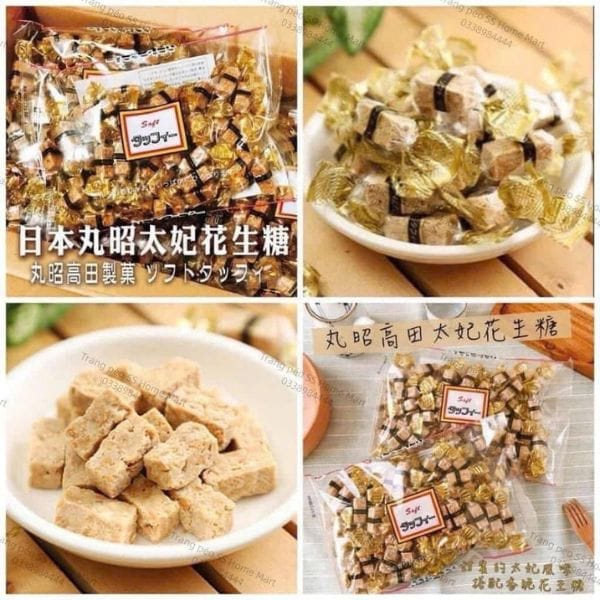 Kẹo Lạc Mini Nhật ( Gói Vàng) - Hình ảnh 6