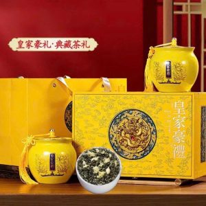 TRÀ TUYẾT CỔ ƯỚP HOA NHÀI